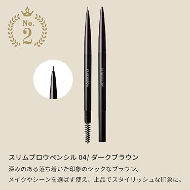 PARISBROW 6個セット Amazon.co.jp: PARISBROW