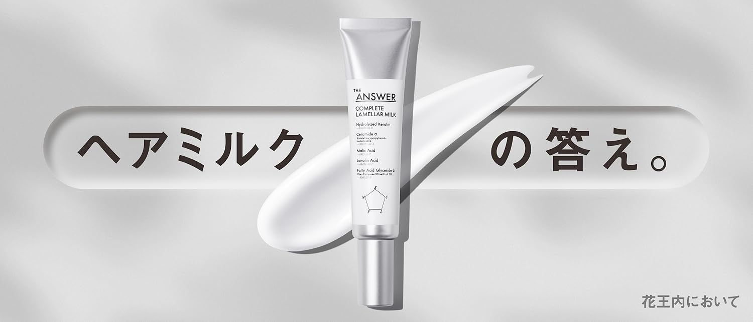 にょらちゃんアンサーセラム｜ 44mL（11mL×4本セット） Amazon.co.jp: THE ANSWER