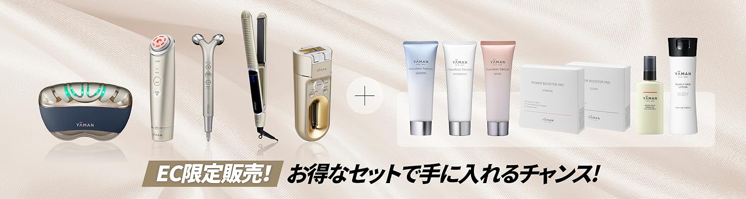 YA-MAN スコープレーザー LA-3 YAMAN Scope Laser LA-3 ジャンク｜Yahoo!フリマ（旧PayPayフリマ）