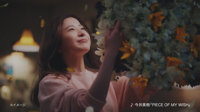 Amazon.co.jp: ふんわりニュービーズ