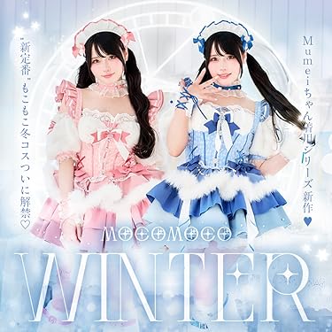 Amazon.co.jp: Malymoon