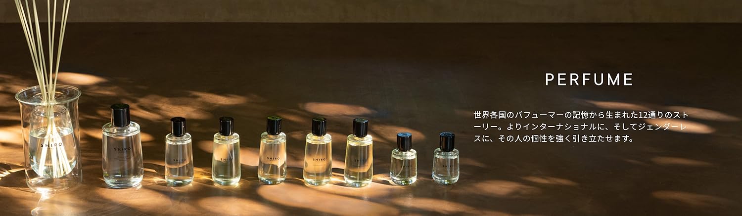 Tiro•*¨*•.¸♬︎SHIRO ミモザ Perfume3本 春の訪れを知らせる『ミモザ』をイメージした香りから