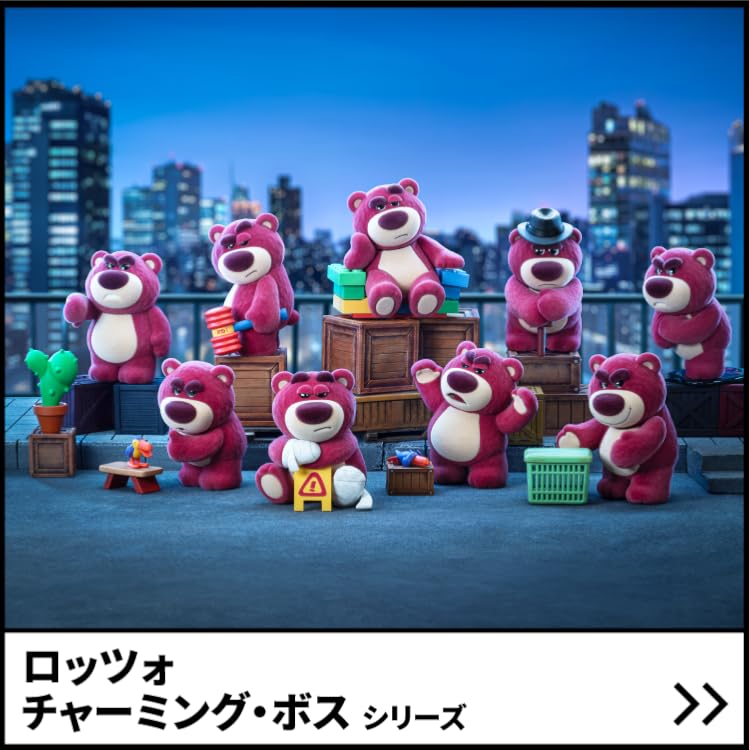 Amazon.co.jp: 52TOYS: TOY STORY「トイ・ストーリー」