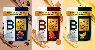 Amazon.co.jp: ライザップ プロテイン