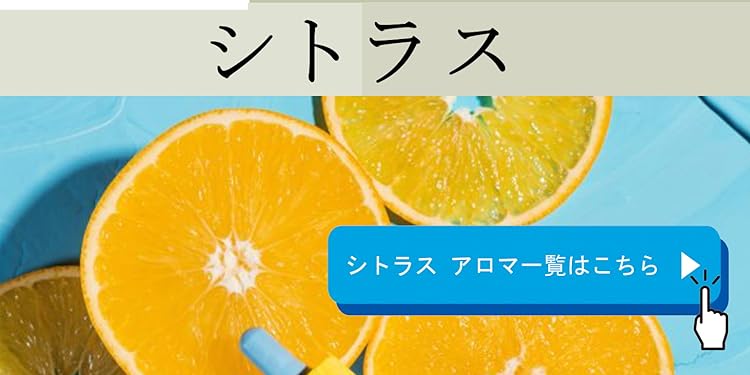 新品 トトノエル マッサージオイル totono 水素オイル ✖2 CLK-211 オイルボトル 300ml – KINTO