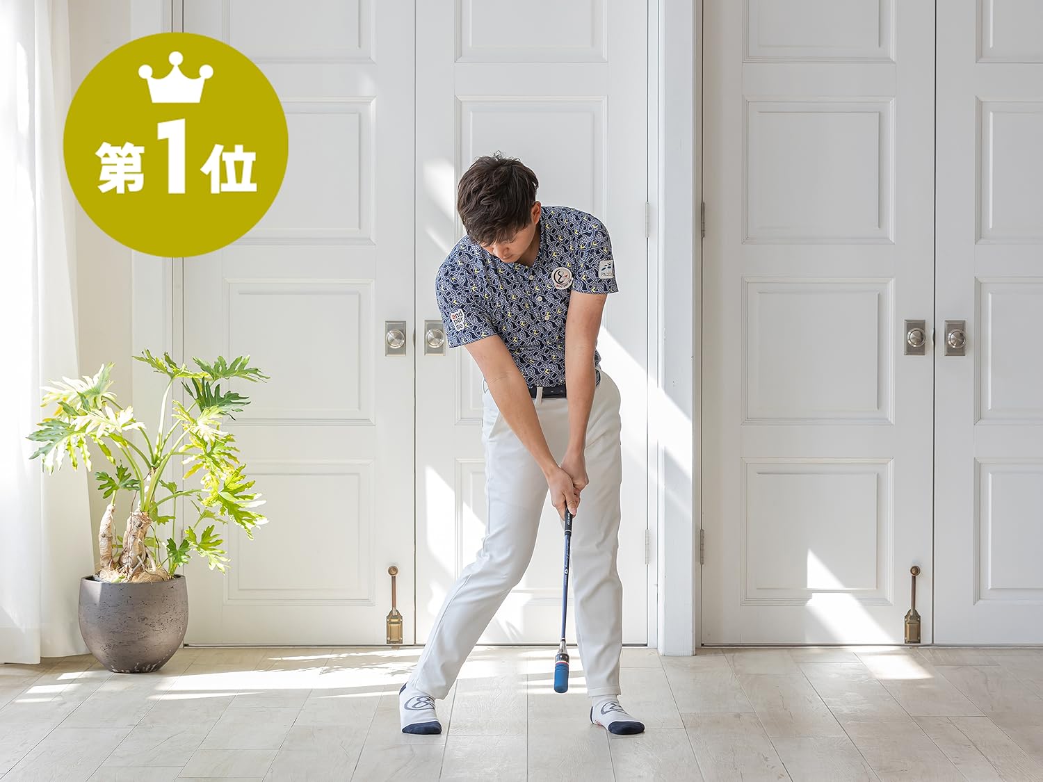 Amazon.co.jp: ダイヤゴルフ（DAIYA GOLF）: 売れ筋ランキング