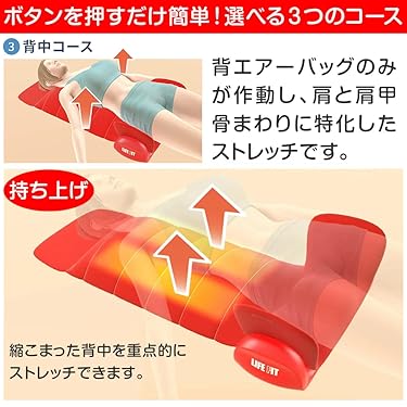 Amazon.co.jp: ライフフィット(LIFE FIT)