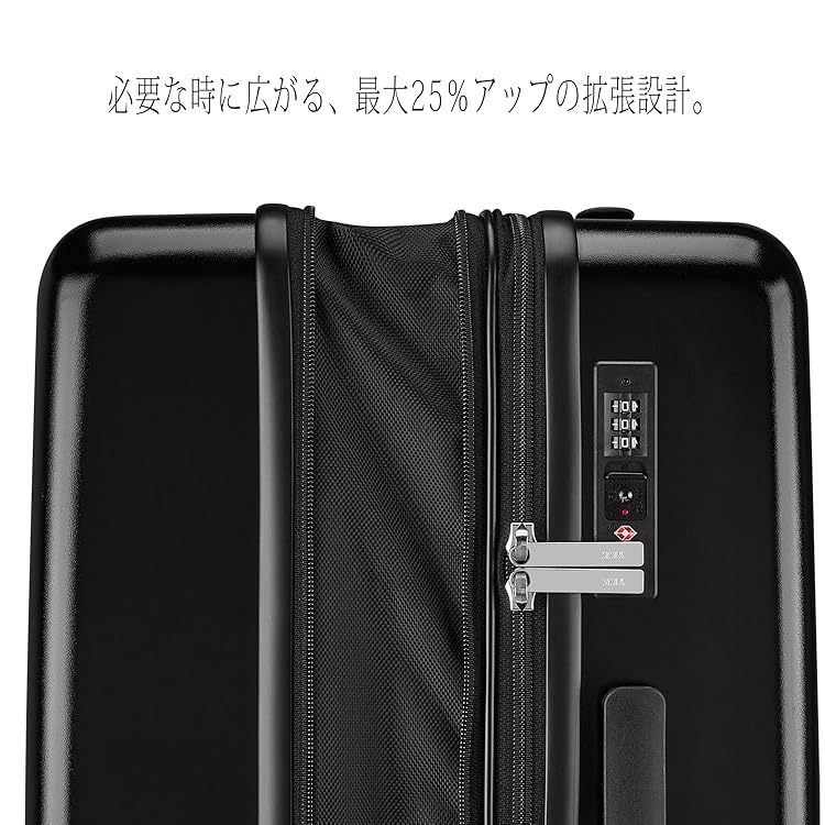 [Soolom] スーツケース　ブラック, Mサイズ Amazon | [Soolom] スーツケース 拡張機能付き 機内持ち込み 多
