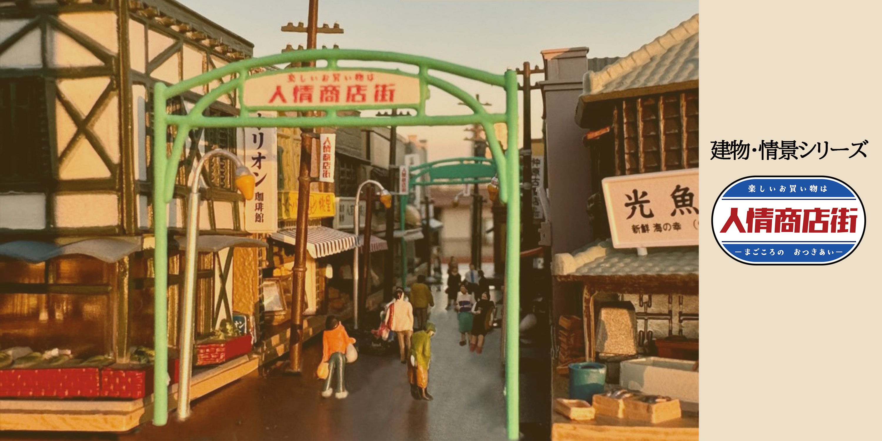 ♦︎MENTAL MASTER TRAINING♦︎DVDセット♦︎心 Amazon | TOMIX Nゲージ JR HC85系 ハイブリッド車 増結セット A