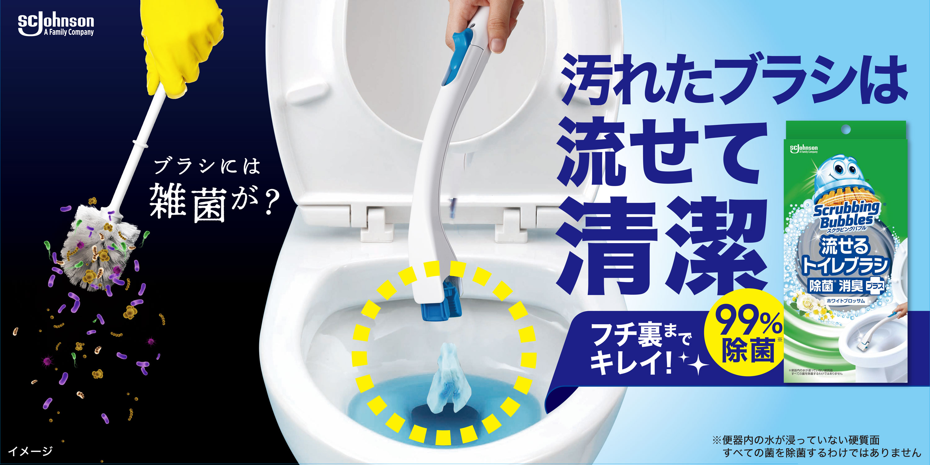 激レア！マッコイさんハンドシェイプ　未使用品！　スタンピー　ブラシ 激レア！マッコイさんハンドシェイプ 未使用品！ スタンピー ブラシ