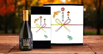 Amazon | TSF720STD透明 酒瓶 焼酎瓶 720ml -3本セット- (黒ネジ