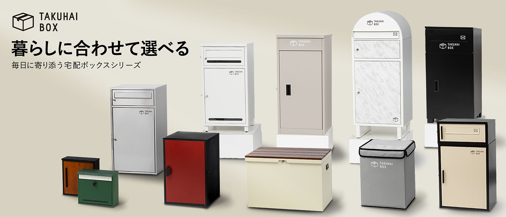 Ni kadek Purnamiasih　送料分 霞KASUMI ダマスカス No.84018 18㎝ 三徳包丁 ｜岐阜県関市に