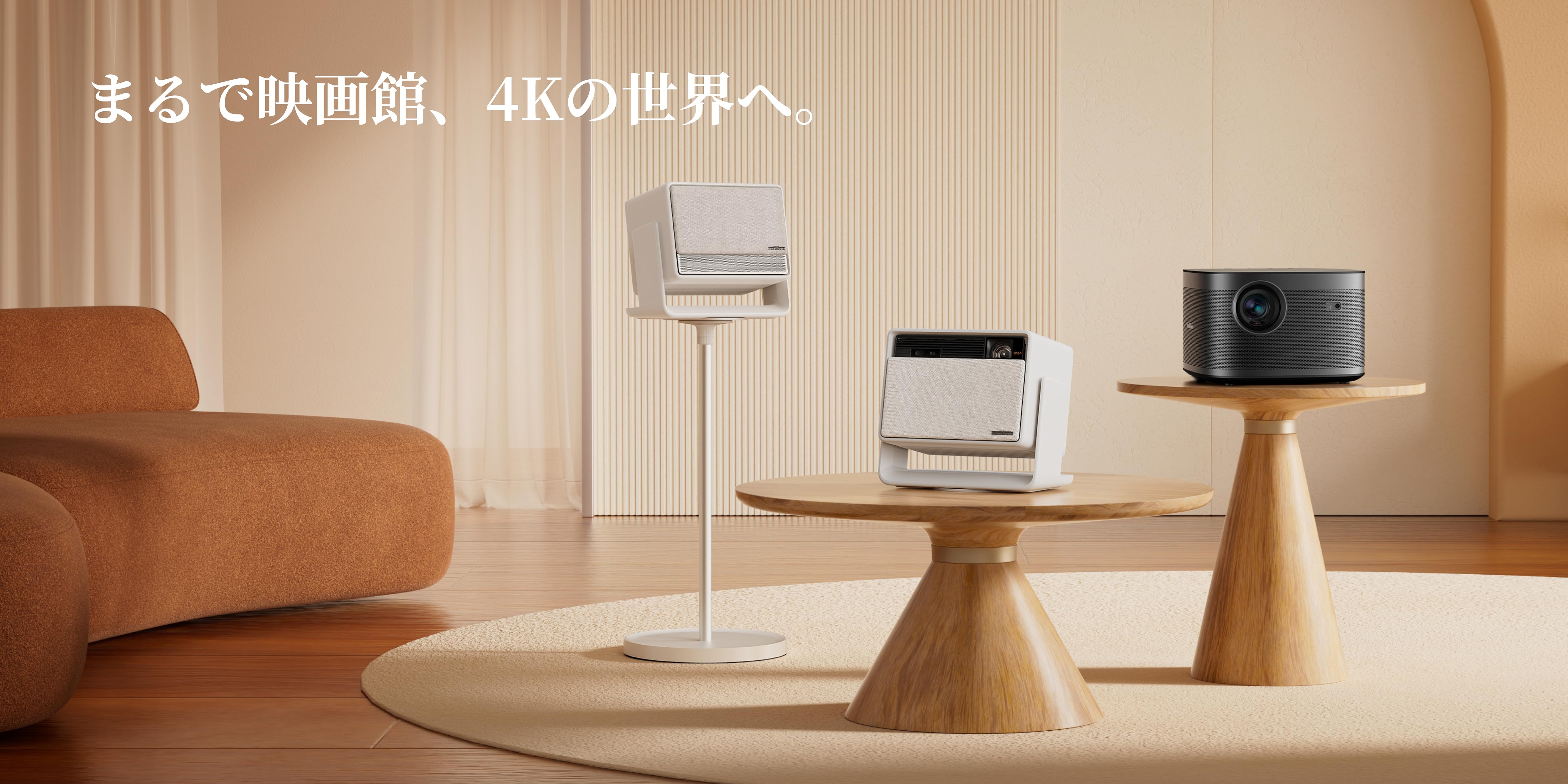 KASEMI プロジェクター本体 Amazon.co.jp: 電動フォーカス OWNKNEW プロジェクター 家庭用