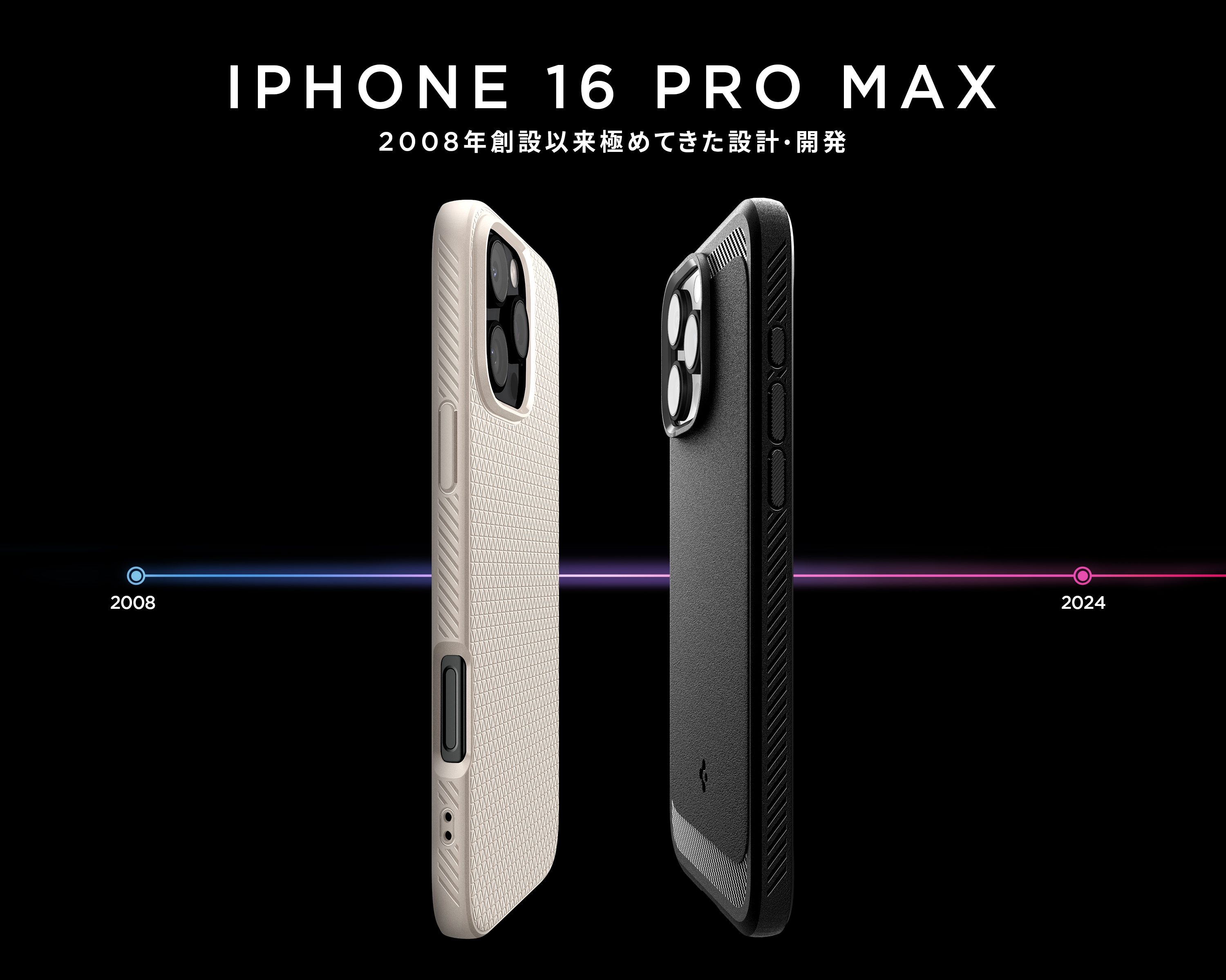 らいさま専用！未使用品♡iPhone16PROフォリオ ヨドバシ.com - cellularline セルラーライン