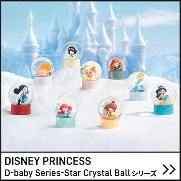 sunycoco サニーココ♡プリンセスシリーズ♡３体セット sunycoco サニーココ♡プリンセスシリーズ♡3体セット