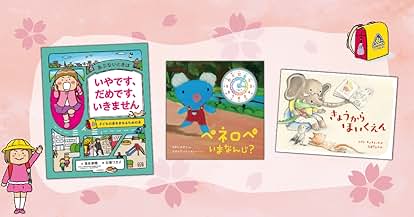 Amazon.co.jp: はじめての人狼 : おもちゃ