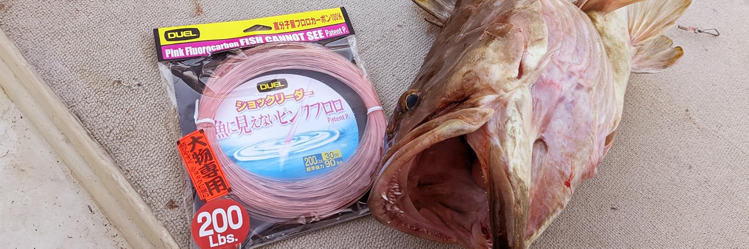 Amazon.co.jp: DUEL（デュエル）: 魚に見えないピンクフロロ