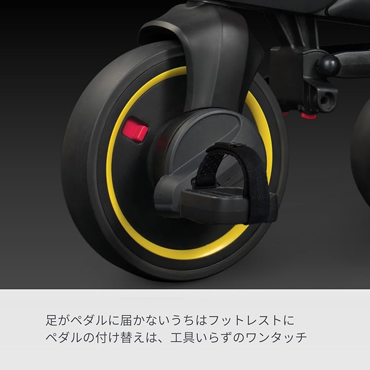 【極美品】LIKI trike プレミアム☆S5特別仕様☆ブラック Amazon.co.jp: Doona JAPAN: リキ トライク