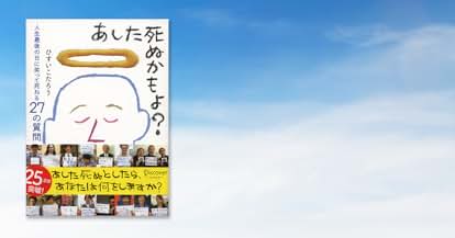 【未開封】越路吹雪CDボックス「華麗なる世界」 未開封】越路吹雪CDボックス「華麗なる世界」 Amazon.co.jp
