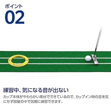 DAIYA golfゴルフのパタープロ ゴルフ用品 おすすめ商品一覧｜ダイヤゴルフ