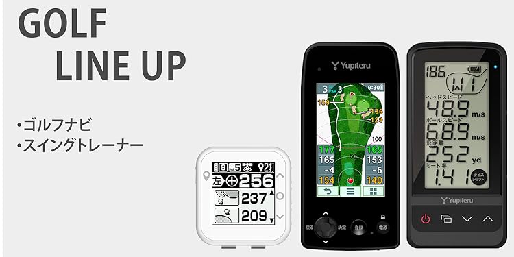 Amazon.co.jp: Yupiteru: SUPER CAT