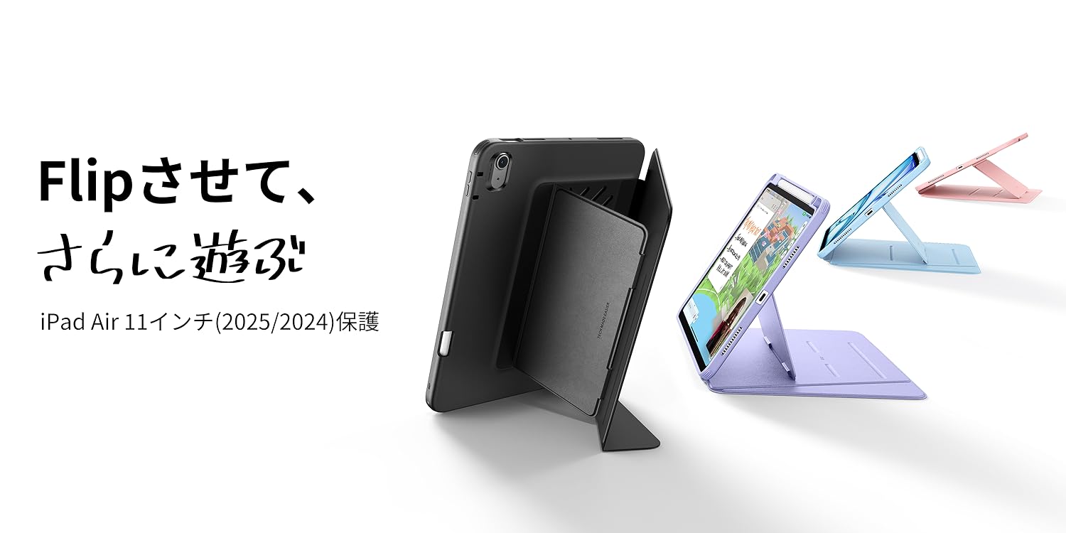 返品可能 価格交渉可2025 0207 6 4 美品　iPad Air 黒 返品可能 価格交渉可2025 0207 6 4 美品 iPad Air 黒 iPad Air