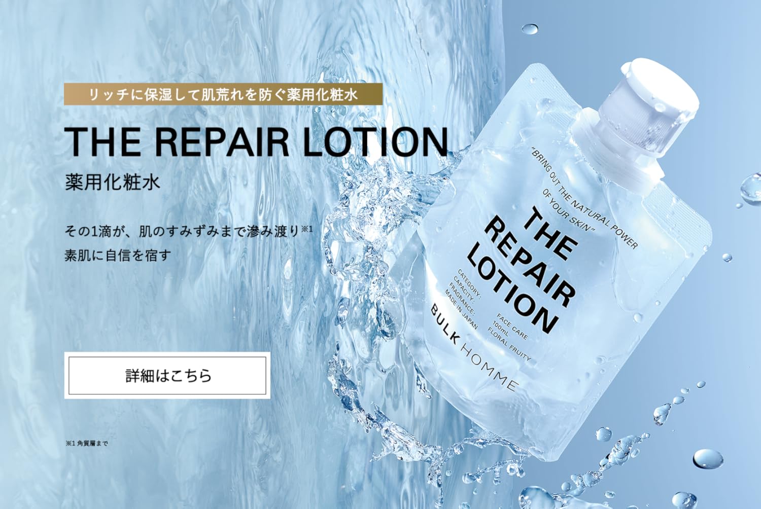 バルクオム♡メンズ Amazon | バルクオム 洗顔 メンズ 100g 2個セット | BULK HOMME
