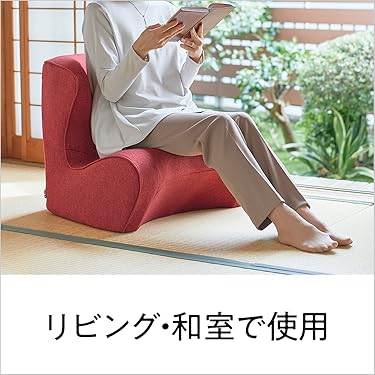 Amazon.co.jp: Style: ダイニングで使用