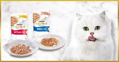 Amazon.co.jp: モンプチ ドライフード 小分け