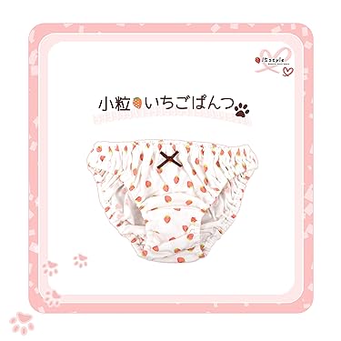 ロリ♡ショーツ15枚セット♡ローライズ Amazon | ガールズショーツ 女子 2枚組 ローライズ ジュニア