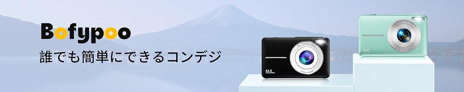 Amazon.co.jp: Bofypoo: DC403デジカメ