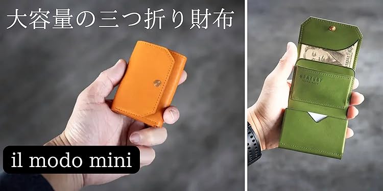 Amazon.co.jp: STATUSY（ステータシー）