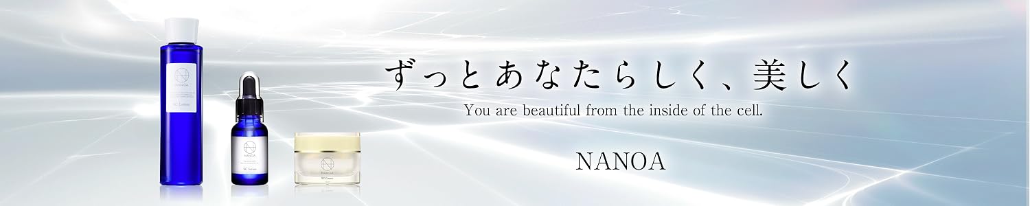 Amazon.co.jp: NANOA（ナノア）: 肌の保湿