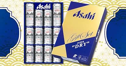 山崎 LIMITED EDITION 山崎限定版2021を購入 - The Single Malt Shop