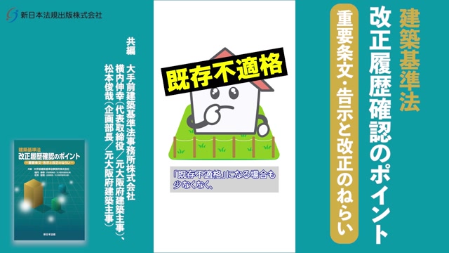 Amazon.co.jp: 弁証法的唯物論