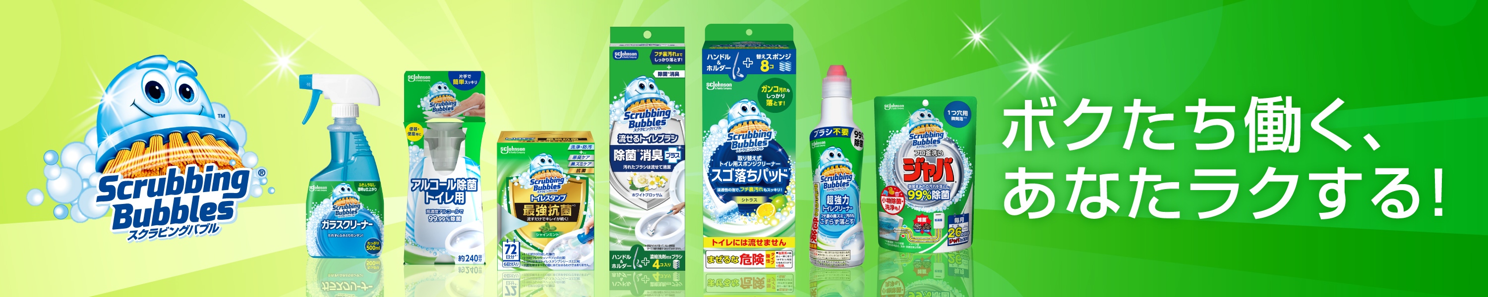 激レア！マッコイさんハンドシェイプ　未使用品！　スタンピー　ブラシ SICCE シッチェ コンパクトマルチファンクションポンプ マイク