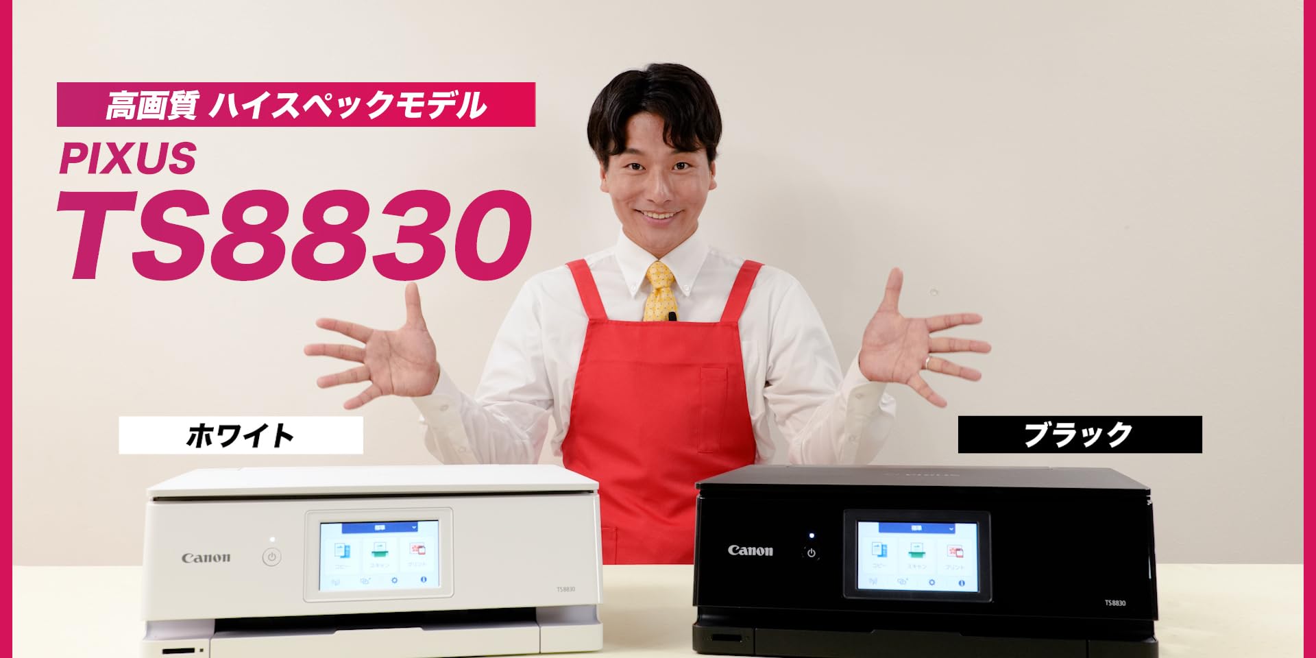 Pro Samples CD 7枚セット 02.jpg