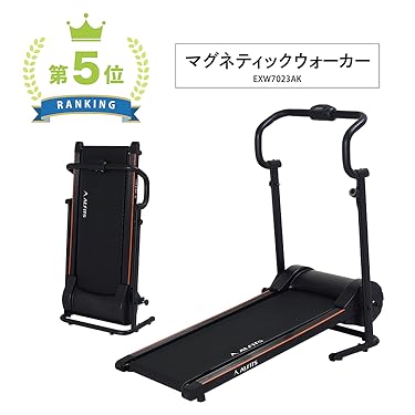 ももこ♡ランニングマシン ももこ様専用♡ランニングマシン