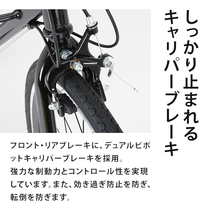 Grandir ロードバイク ホワイト/グリーン　引き取り限定 オオトモ 自転車 ロードバイク 700C ロードレーサー 700×28C 21