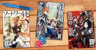 Amazon.co.jp: とるパカ! ダークソウル スカルプトコレクション