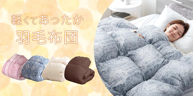 Amazon.co.jp: タンスのゲン