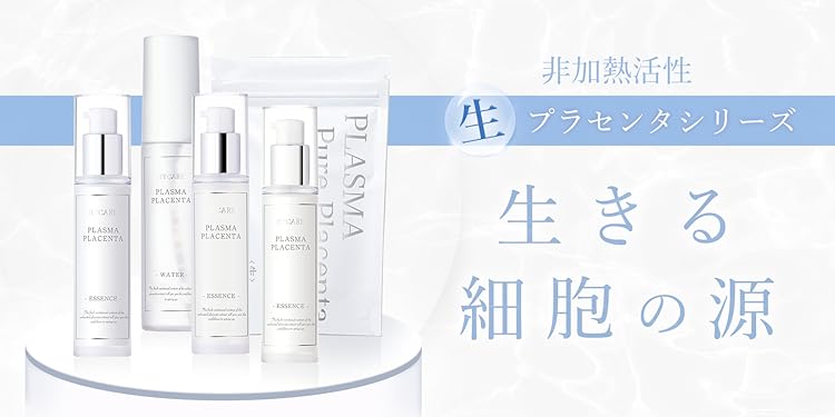 Amazon.co.jp: ハイケアジャパン