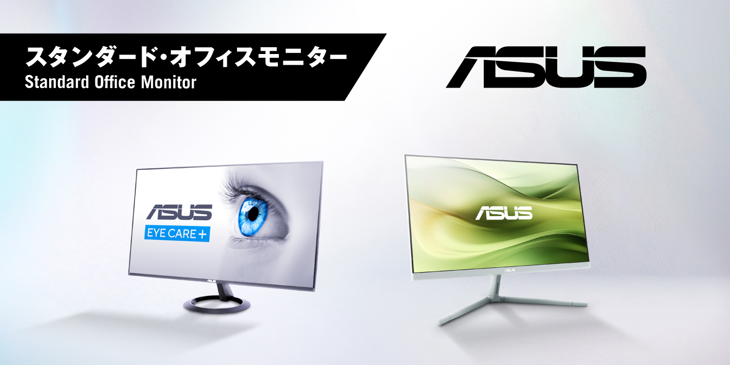 美品　ホワイト　液晶モニター　ASUS ASUS Dual GeForce RTX™ 4060 Ti White OC Edition 8GB GDDR6