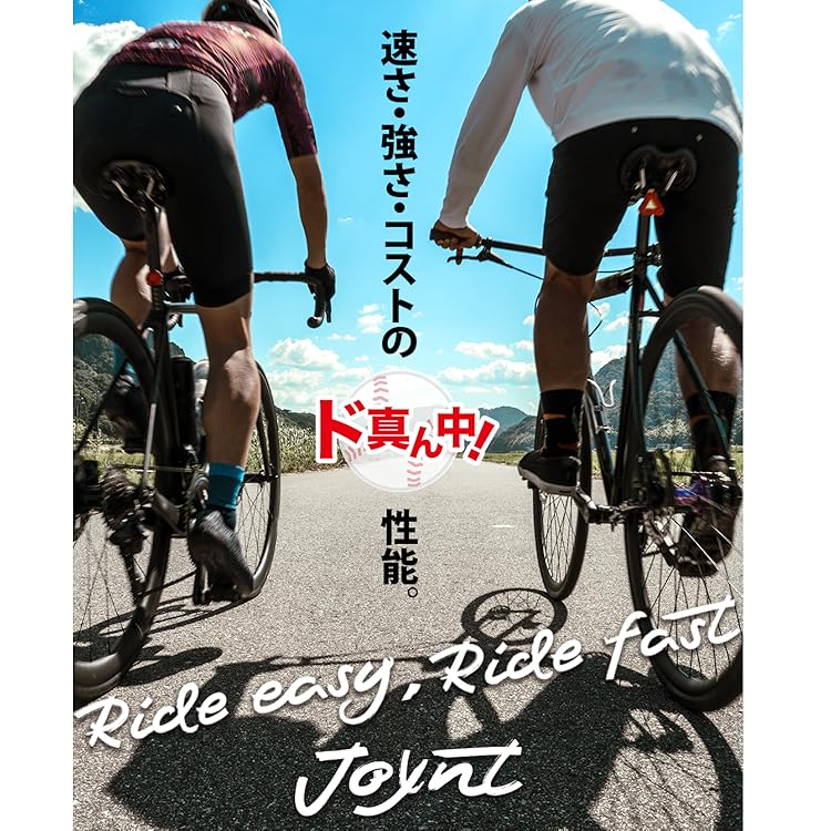Panaracer  700x32 ❗️11月期間限定価格❗️