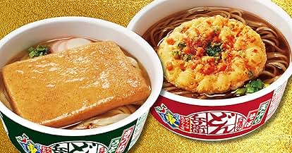 割子そば皿　４７個 981naiyo.jpg