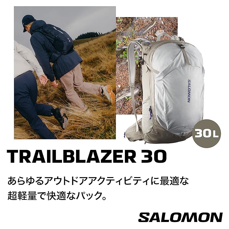 新品 SALOMOM トラベルバック SALOMON サロモン リュック 20L メンズ レディース バッグ