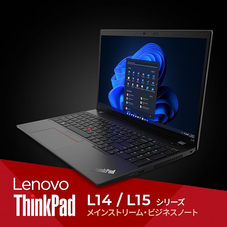 【即戦力❗薄型❗】ThinkPad✨i5✨8G✨SSD256G✨13.3✨カメラ Webカメラ Windows11 13.3型 Lenovo ThinkPad L390 第8世代 Core