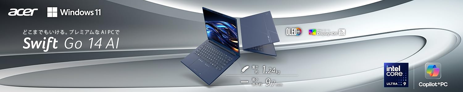 即日受渡❣️全国送料込Acer31.5インチモニターフリッカーレスブルーライト軽減 Amazon.co.jp: JAPANNEXT 31.5インチ モニター 4K UHD 3840x2160