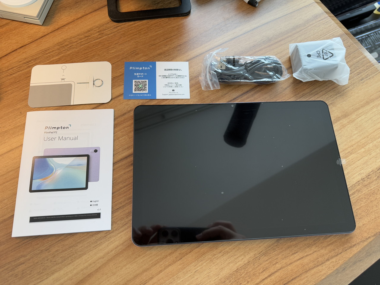 【ほぼ新品】PlimPad P2 24GB Androidタブレット PlimPad P2』レビュー、7,500mAh大容量バッテリー内蔵、Android