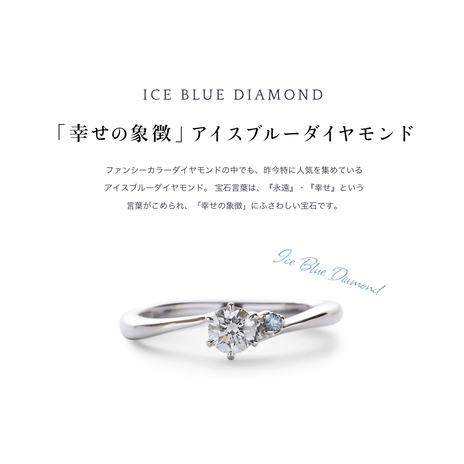 Amazon.co.jp: LEGAN: アイスブルーダイヤモンド